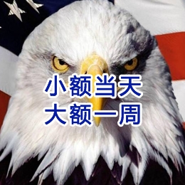 曲阜要账公司
